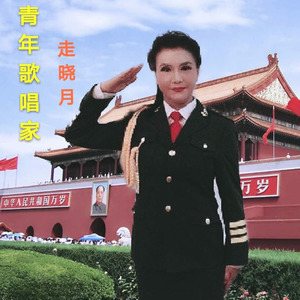 郝立勇