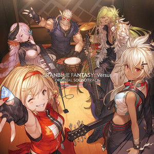 GRANBLUE FANTASY: Versus ORIGINAL SOUNDTRACK (碧蓝幻想Versus 游戏原声带)