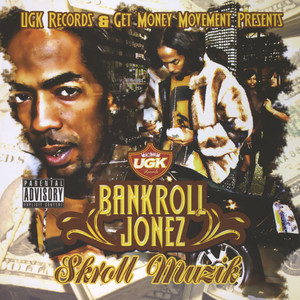 Skroll Muzik