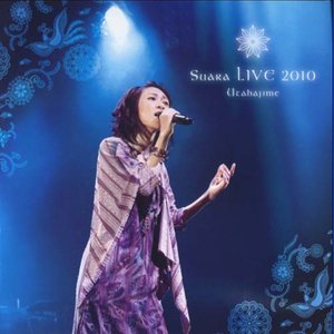 Suara LIVE 2010 ~歌始め~
