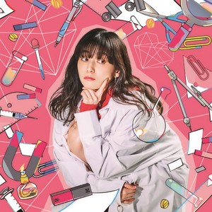 チュ`リングラブ （Turing Love）Mp3下载-七音阿卡莉 （NANAOAKARI）