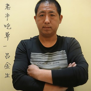 梦游新疆