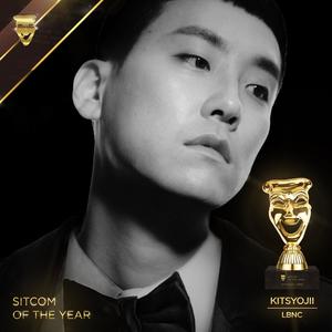Sitcom Of The Year (Explicit)