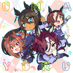 アニメ『うまゆる』アルバム