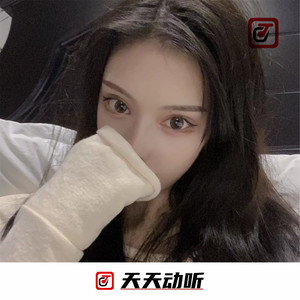 这样的电你喜欢么 (抖音dj热播版)