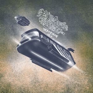 去Livehouse要迟到了!Vol.2 (街声大登陆合辑Vol.5)