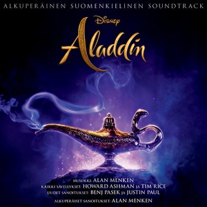 Aladdin (Alkuperäinen Suomalainen Soundtrack) (阿拉丁 电影原声带)