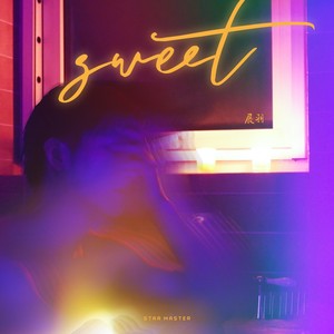 SweetMp3下载-展羽