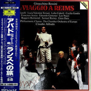 Il Viaggio A Reims(黑胶版)