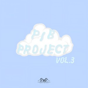 PIB Project Vol.3 (How Am I Supposed To Love)