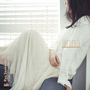 Anna (安娜)