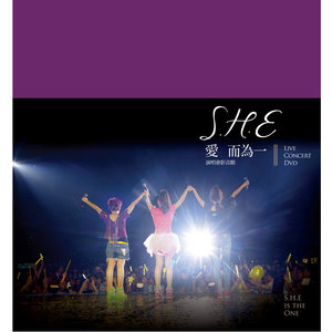 恋人未满(Live)(热度:50)由陳小苗翻唱，原唱歌手S.H.E