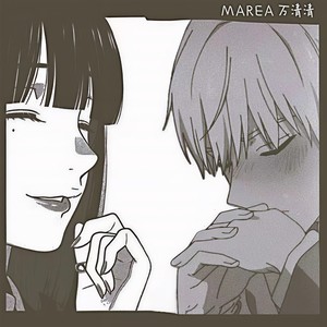 今晚月色真美Mp3下载-MAREA