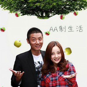 不弃不离原唱是羽泉，由萍雨施建伟翻唱(播放:32)