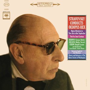 Stravinsky: Oedipus Rex (斯特拉文斯基:俄狄浦斯王)
