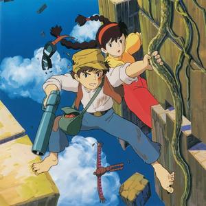 「天空の城ラピュタ」 サウンドトラック-飛行石の謎- (天空之城 原声音乐-飞行石之谜-)
