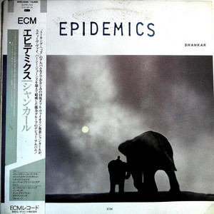 The Epidemics(黑胶版)