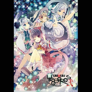 東方幻奏響UROBOROS弐 ~fAIRYtAILoVERdRIVE~