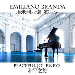 Peaceful Journeys_和平之旅