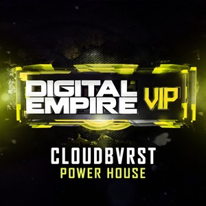 Power House