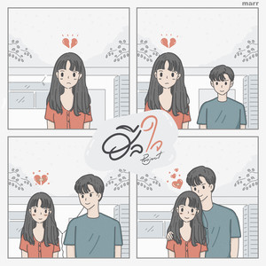 ฮีลใจโปรเจค