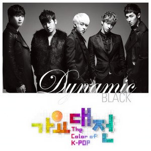 2012 SBS 가요대전 The Color Of K- Pop - Dynamic Black (2012 SBS 歌谣大战 The Color Of K-Pop - Dynamic Black)