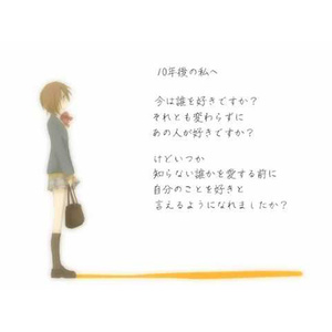(letter song)原唱是ヲタみん，your song 原唱
