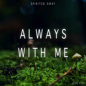 always with me (from "spirited away") [guitar