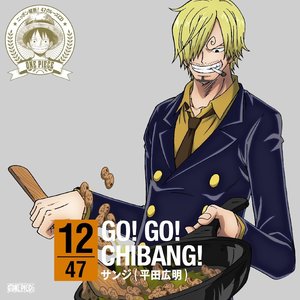 ワンピース ニッポン縦断! 47クルーズCD in 千葉 GO! GO! CHIBANG! / サンジ (海贼王角色歌CD in 千叶 GO! GO! CHIBANG!)