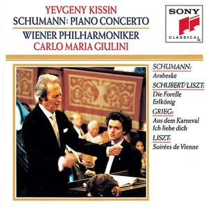 Schumann: Piano Concerto in A Minor, Op. 54 (舒曼:钢琴协奏曲)