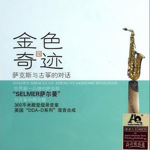 纸船