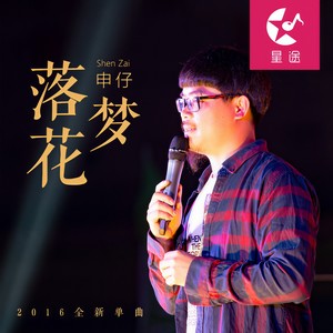 小萍的头像