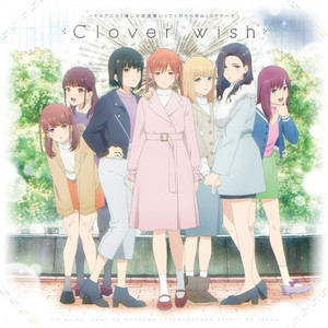 Clover wish/桃色片想い