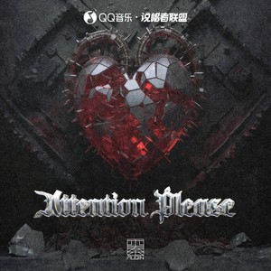 Attention pleaseMp3下载-木秦