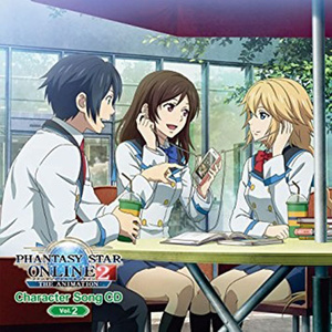 TVアニメ「ファンタシースターオンライン2 ジ アニメーション」キャラクターソングCD Vol.2 (TV动画《梦幻之星online2》角色歌 Vol.2)