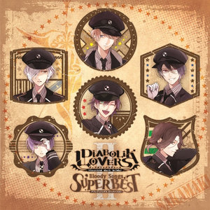 DIABOLIK LOVERS Bloody Songs -SUPER BEST- Ⅱ