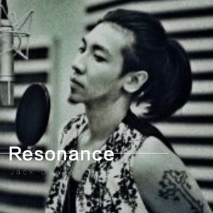 Resonance (绕梁)