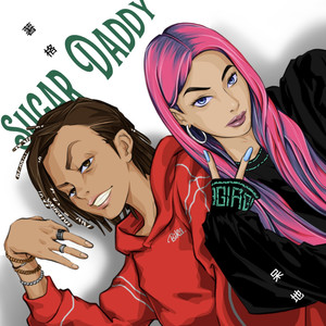 Sugar Daddy (Explicit)