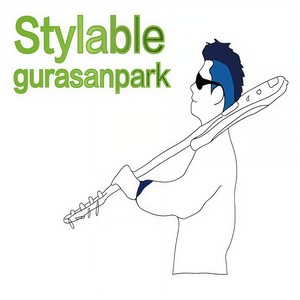 Stylable