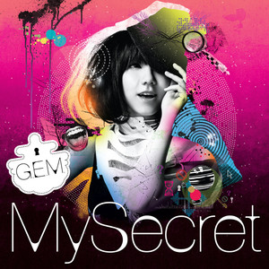 邓紫棋专辑《My Secret》封面图片