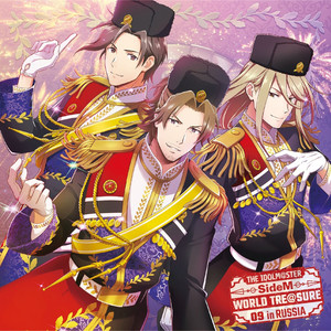 THE IDOLM@STER SideM WORLD TRE@SURE 09
