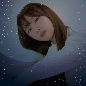 우리의 오늘은 별이 될 거예요 (We will be a Constellation)