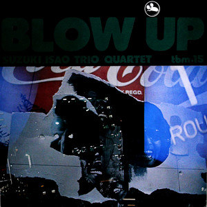 Blow Up(黑胶版)