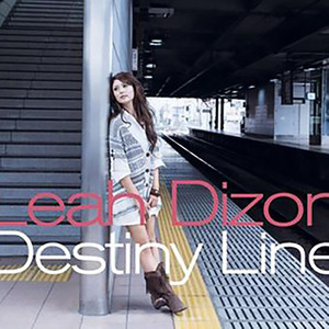 Destiny Line (デイステイニーライン)