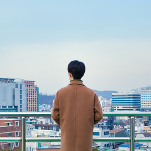 위로 (安慰)