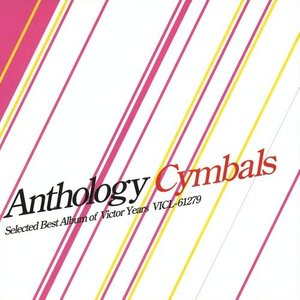 Anthology