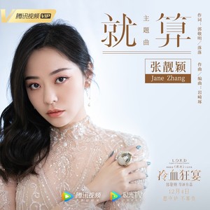 @叫我女王陛下♚~♬＆♛的头像