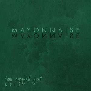 Pano Nangyari Yun - EP