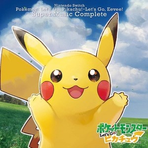 Nintendo Switch ポケモンLet's Go! ピカチュウ・ Let's Go! イーブイ スーパーミュージック・コンプリート