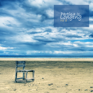 이별은 그리움 되어 (Parting Is Longing)